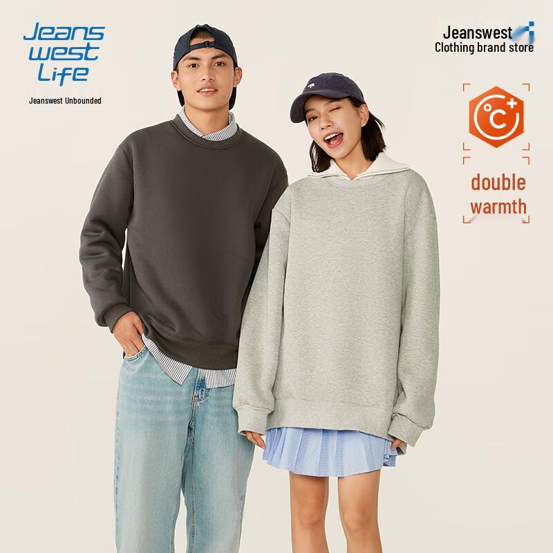 JEANSWEST LIFE Men's Fleece Lined Sweatshirt