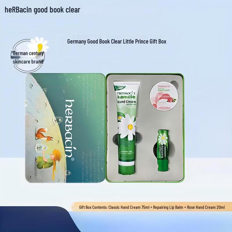 Herbacin German Chamomile Hand Cream Little Prince Gift Set