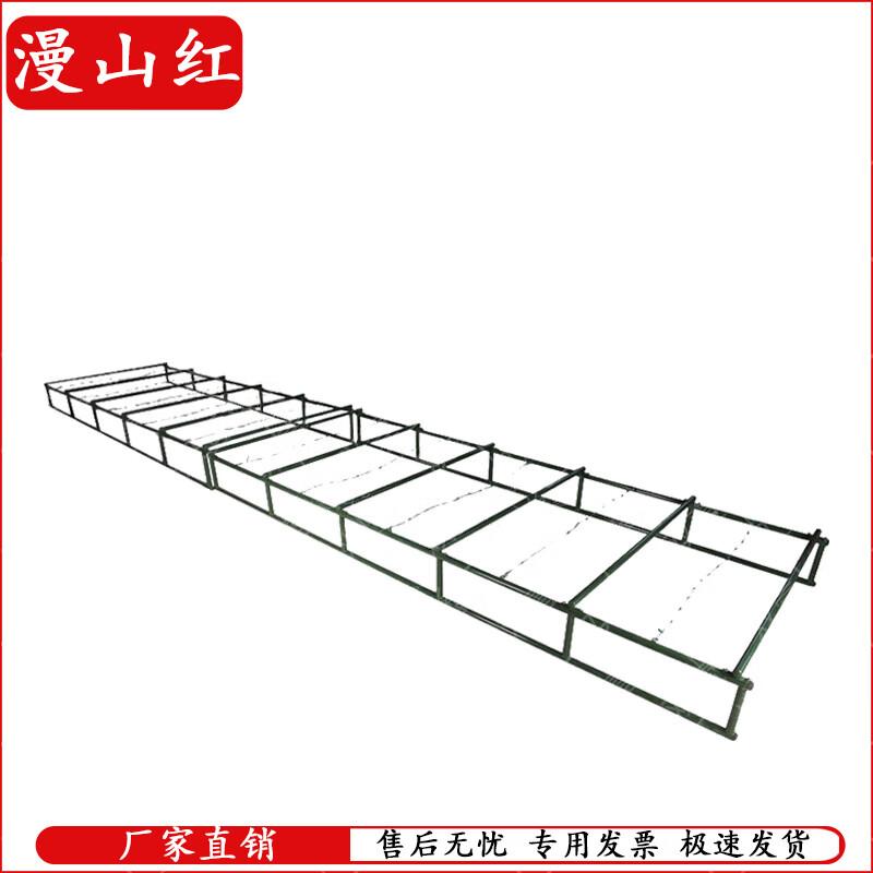 Mobile Obstacle Course Crawling Nets