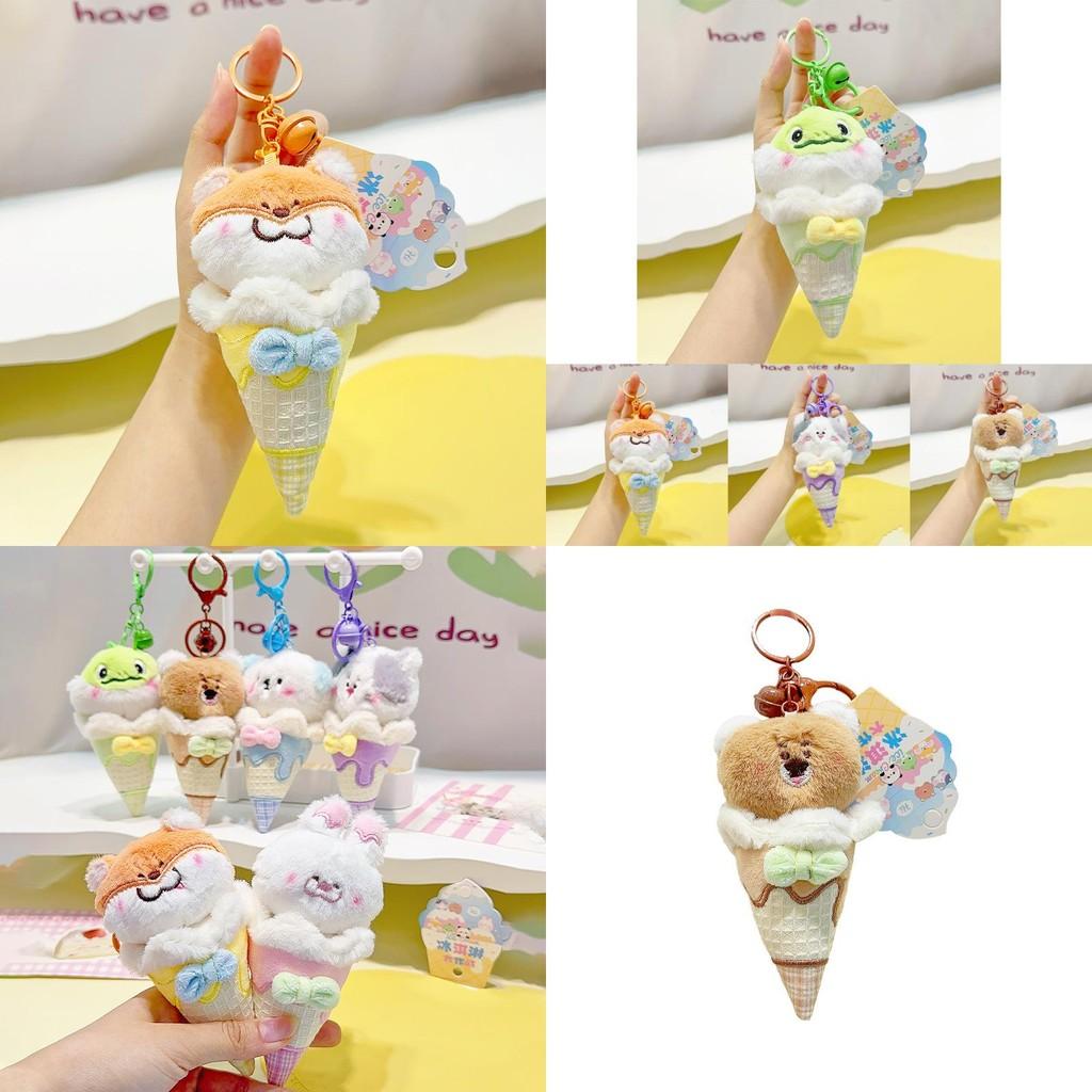 Soft Plush Animal Ice Cream Keychain Decorative Pendant Perfect For Kids And Adults