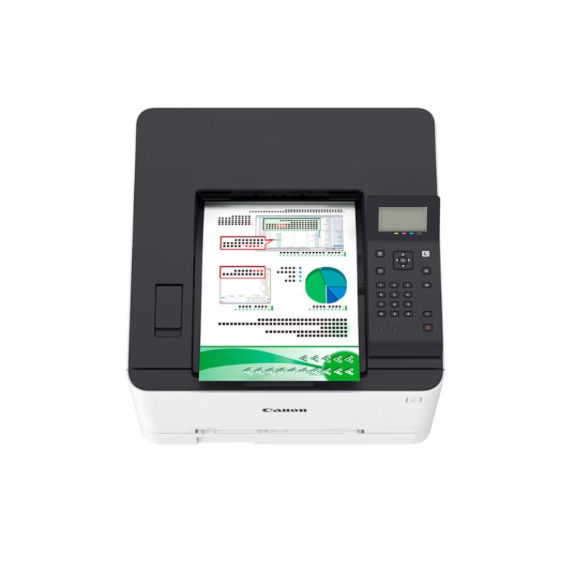 Canon LBP623Cdn A4 Color Laser Printer CN plug (adapter included)