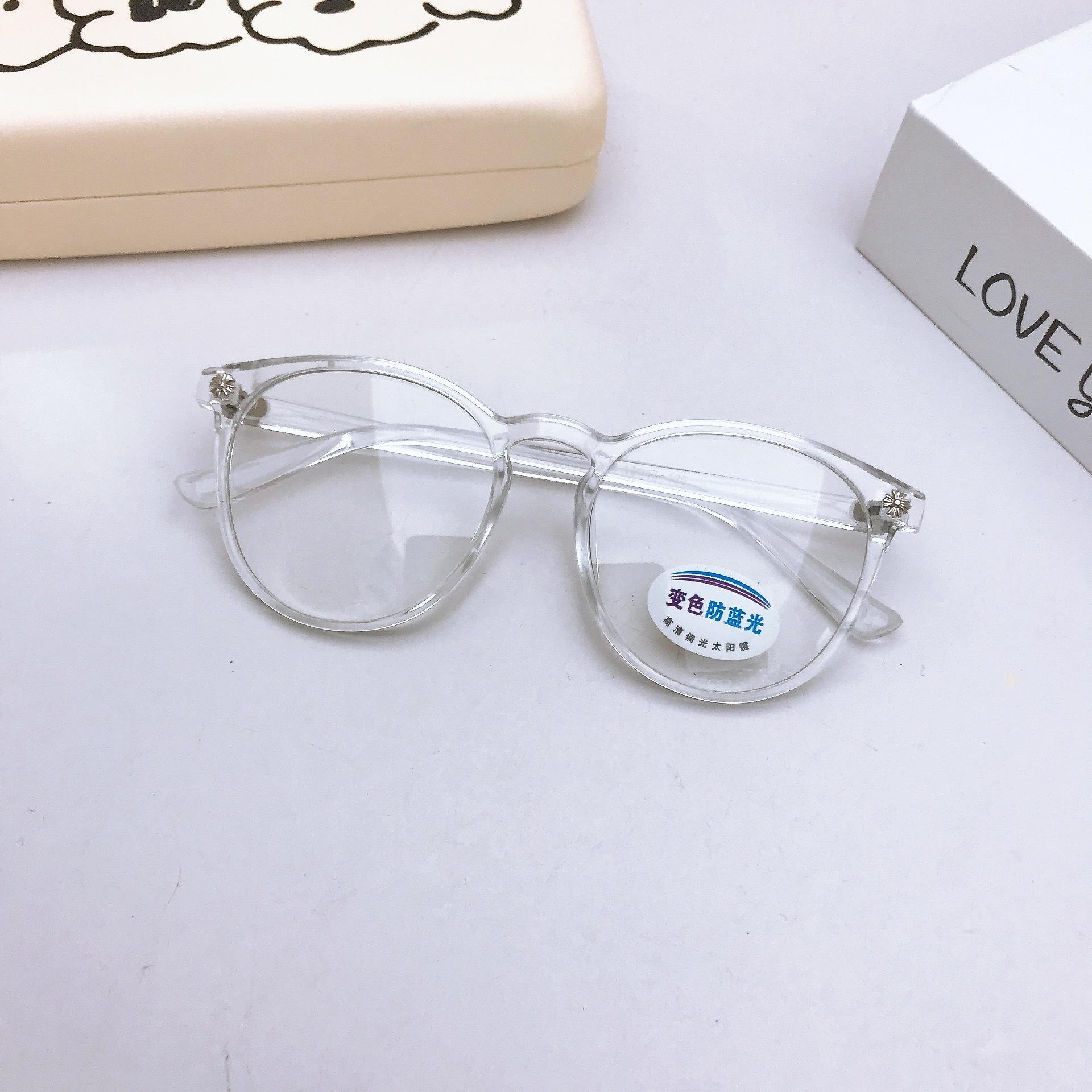 

Детская простая металлическая оправа для очков в форме бровей в стиле ретро с защитой от синего света и постепенным изменением плоского зеркала унисекс