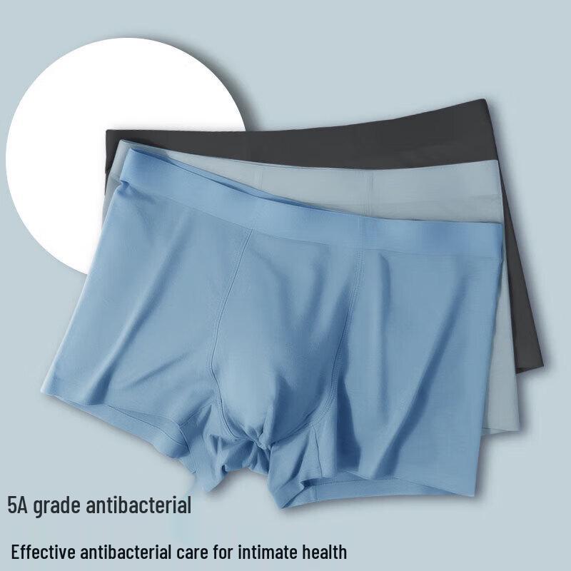 FENTENGCARE Men's Modal Ice Silk Boxer Briefs 3-Pack