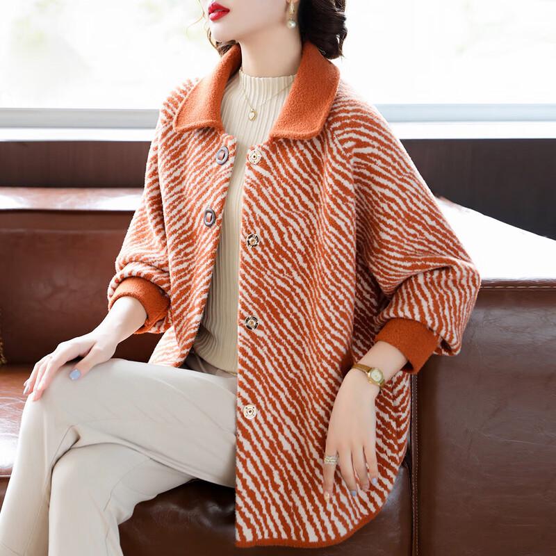 Bao Lian Duo Elegant Lapel Jacket for Women