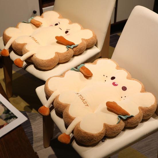 Bread Toast Cushion Cute Stuffed Chair Pad Seat Cushion with Anti-Slip Bottom for Office Chairs Kitchen Chairs Bedroom Floor Sitting