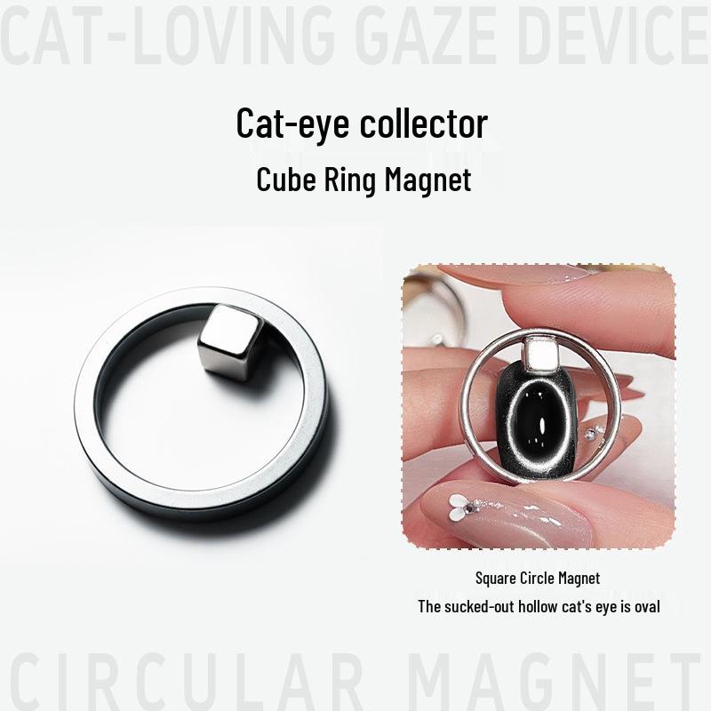 Nail Art Cat's Eye Multifunctional Magnetic Tool