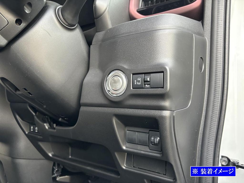 BRIGHTZ Spacia Custom MK54S MK94S Stainless Steel Engine Starter Switch Cover Satin Silver [SWI-COV-046] MK54 MK94 MK 54 94