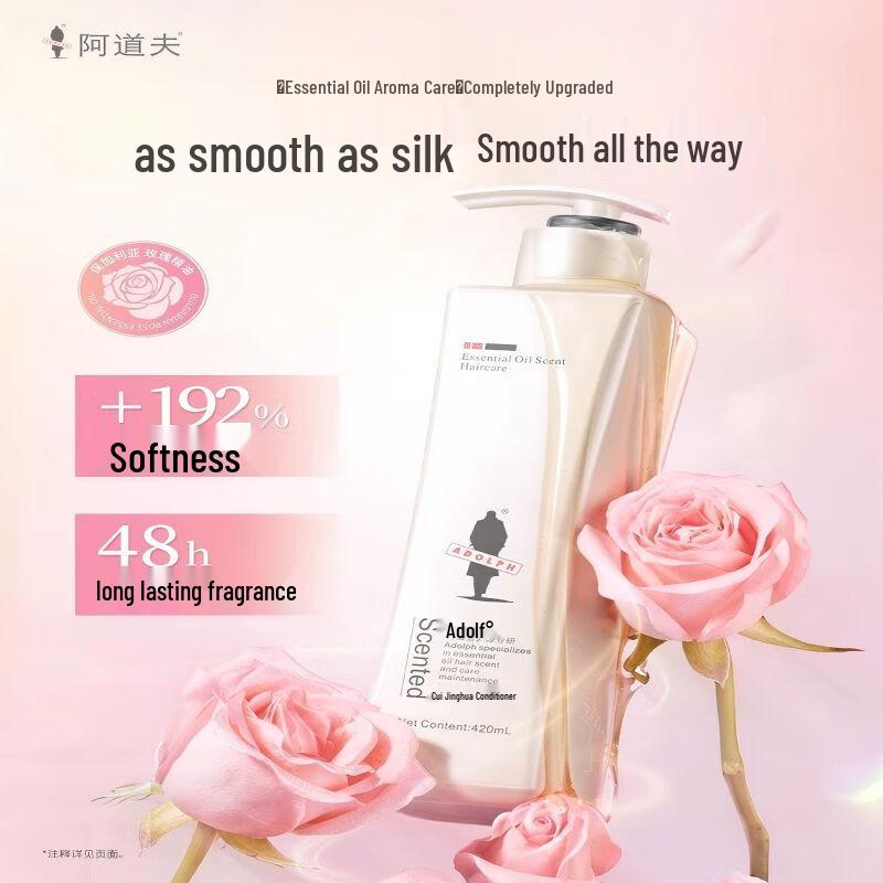 Adolph Gentle Hair Care & Premium Wuchang Rice Gift Set