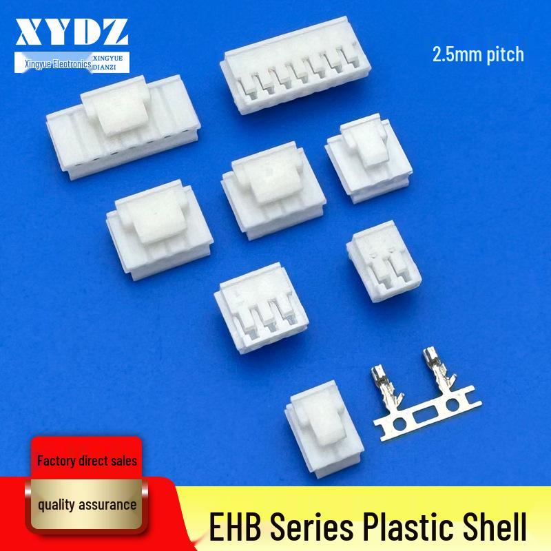 EHB Series 2.5mm Pitch Wire-to-Board Male Crimp Terminal Connector Housing