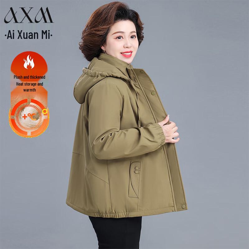 

AIXUANMI Women s Hooded Fleece Lined Winter Windbreaker Jacket XL