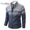 Cozy Up Automne et hiver nouveau pull hommes Cardigan veste polaire épaissie couleur pull mode hommes veste ample