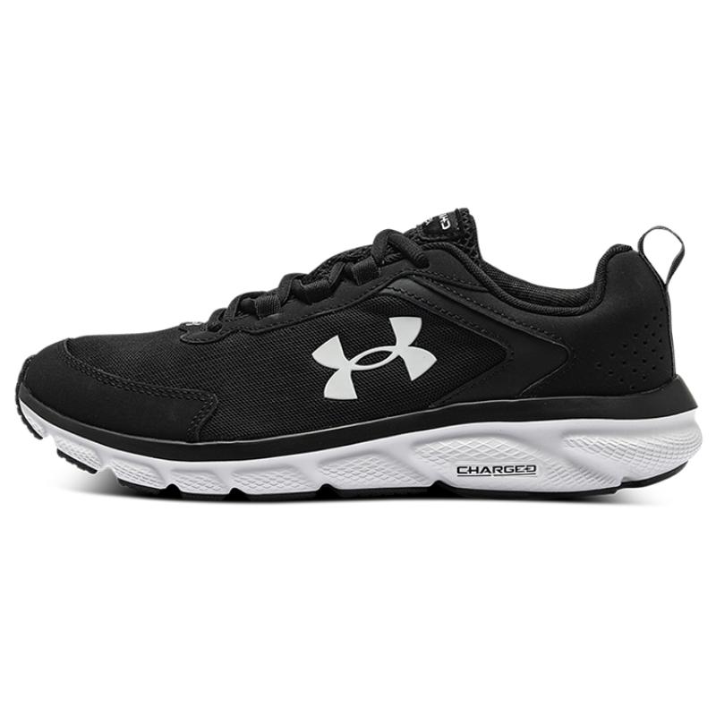 

Under Armour Charged Assert 9 Cn Black Sneakers 3025705-001 46