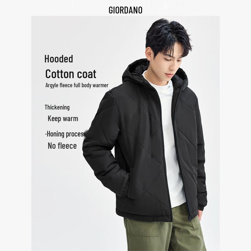 Giordano Men's Quilted Hooded Padded Jacket