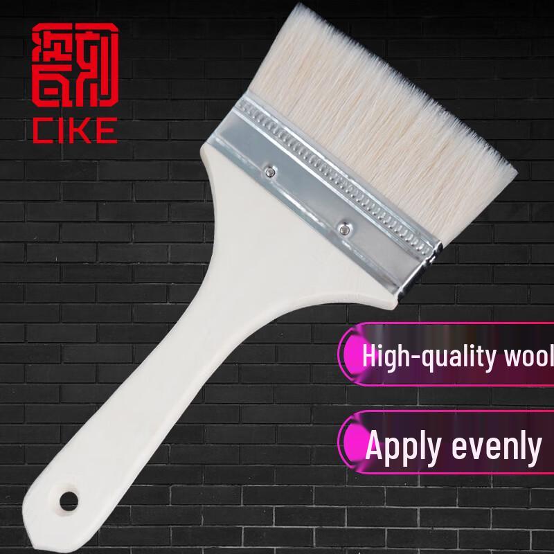 Cike Premium Paint Brushes & Roller Kits