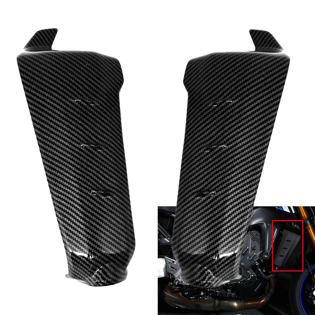 Front Side Fairing Carbon Fiber Radiator Covers Motorcycle Customization High-quality Materials High-strength Sporty Look