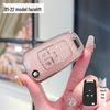 Chevrolet Cruze Key Case: Fit for Cruze, Mai Ruibao, Kevo Mai Ruibao XL – Includes Car Key Cover & Tanjiezhe Buckle.