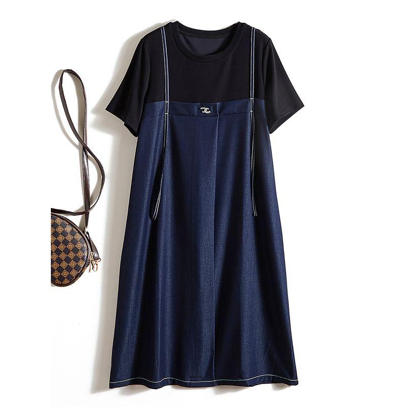 Variety Lady Fake Two-Piece Skirt! Summer round Neck Washed Anti-Wrinkle Denim Cotton Strap Element A- line Dress