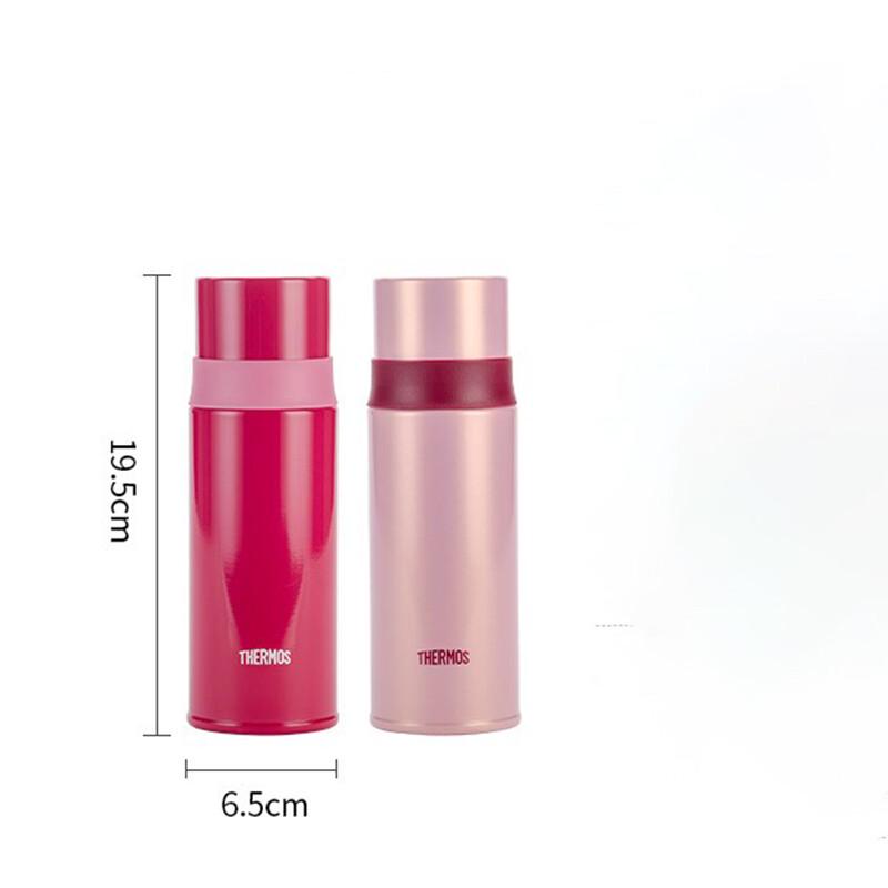 THERMOS Portable 370ml Stainless Steel Vacuum Insulated Tea Mug