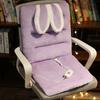 Electric Blanket Office Workers Heating Cushion Seat One Detachable Sponge Cushion Cute Cushion Warm Winter