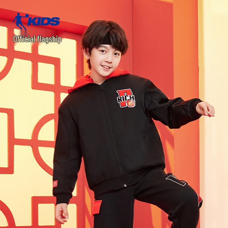 Jordan Boy's Spring Hooded Windbreaker Jacket