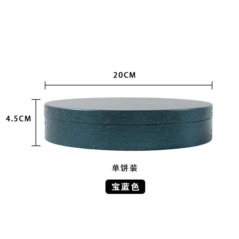 

Креативная круглая форма для торта Металлическая банка для чая Алюминиевый сплав Герметичная влагостойкая банка Чайный набор Домашний контейнер для хранения орехов и продуктов