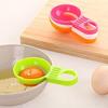 Egg Yolk Separator, Egg Yolk White Filter, Food Grade Egg Separator, Strainer, Colander Filter, Convenient and Attractive Kitchen Cooking Gadget