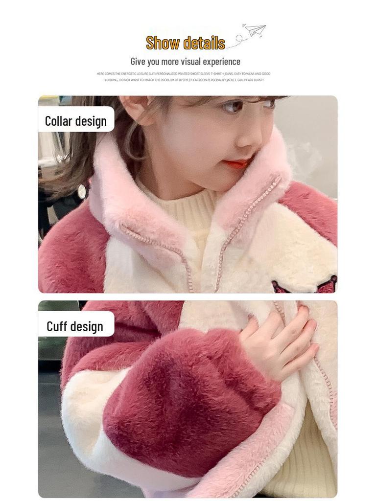 2025 Girls' Mid-Length Cartoon Fuzzy Coat: Rabbit Fur & Velvet Thickened Mink for Autumn/Winter