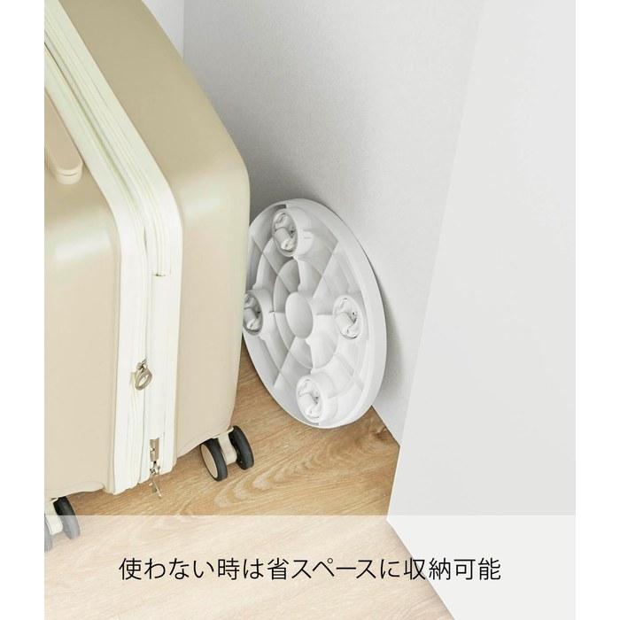 Yamazaki Thin Dolly Round S White W26xD26xH3.2cm Tower 10697