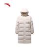 Anta Men's Hooded Warm Long Down Jacket