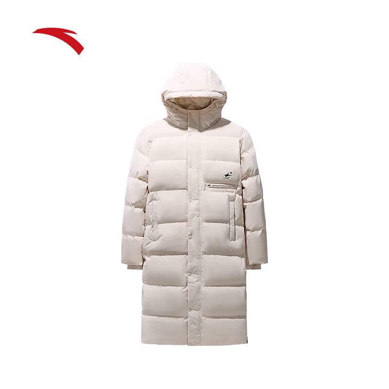 Anta Men's Hooded Warm Long Down Jacket