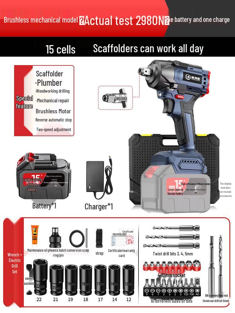High-Torque Brushless Electric Impact Wrench with Lithium Battery for Auto Repair