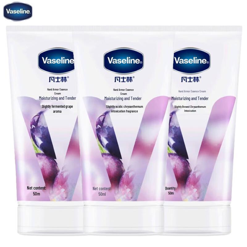 

Крем-сыворотка для рук и ногтей Vaseline
