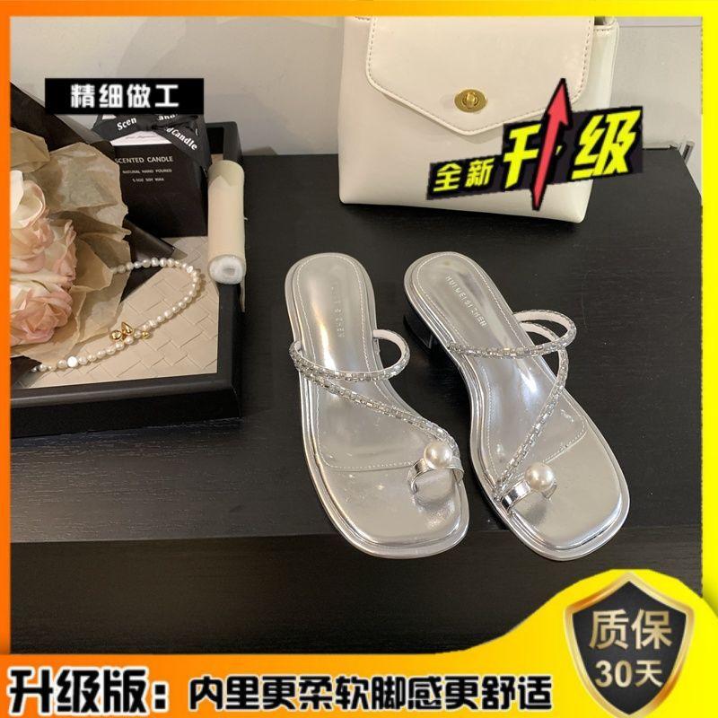 Fairy wind thick heel set toe pearl cool slippers women's outer wear 2025 summer new rhinestone middle heel Roman toe sandals