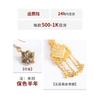 Elegant Chinese-Inspired Gold-Plated Clover Jewelry Set With Faux Jade Stones Women O-Chain Necklace Earrings Pendant