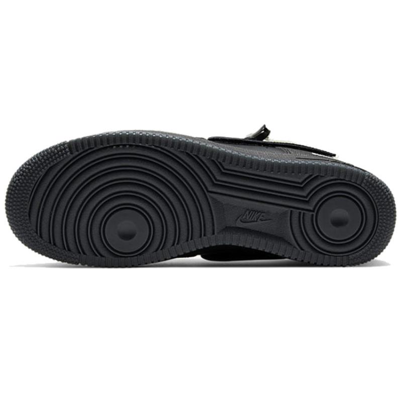 Nike Air Force 1 High All For 1 Lauren Halsey Summaeverythang Sneaker CU3052-001