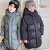 Korean Style Kids' Mid-Length Down Jacket – Thick, Warm Winter Coat for Boys & Girls with 90% White Duck Down.