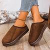 Fashion Women's Large Size Cotton Slippers Round Toe Winter Boots Fleece Lined Slip On Booties Comfortable Casual Footwear