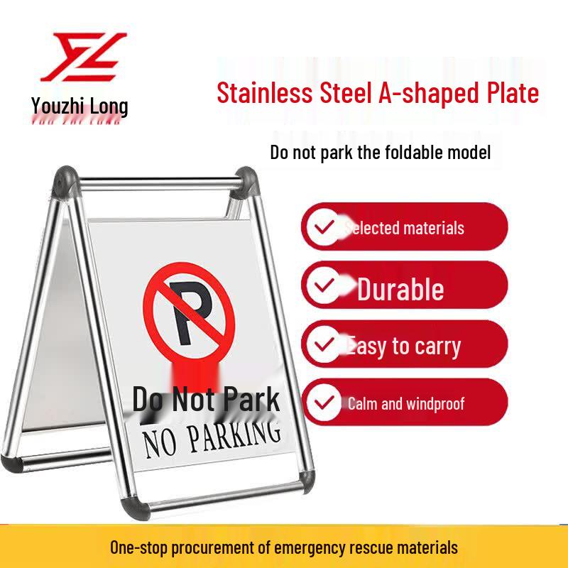 Stainless Steel A-Frame  No Parking  Sign