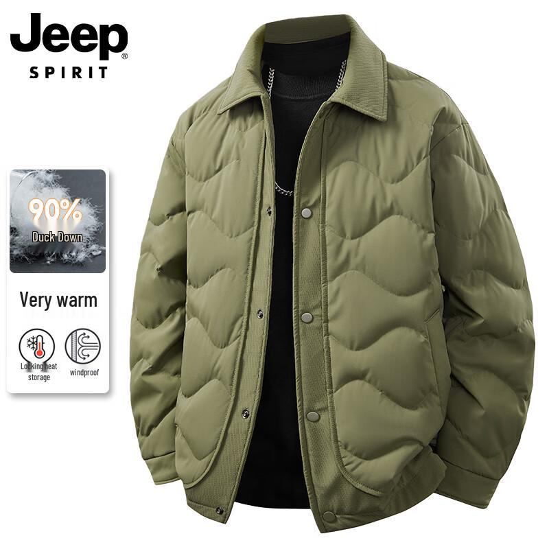 Мужская легкая куртка JEEP SPIRIT с 90% пуха и отложным воротником L