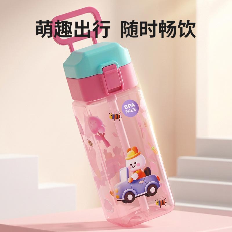 Water Bottle Dopamine Cartoon Children's Water Cup Tea Separation Leak-proof Plastic Cup for Students To School Portable Sports Water Cup