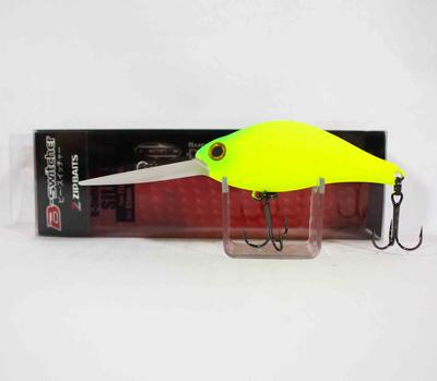 ZipBaits B Switcher 4.0 65mm Schwimmender Köder 071 (3045)