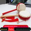 Wenzhiwu Traditional Rattle Drums & Hand Percussion