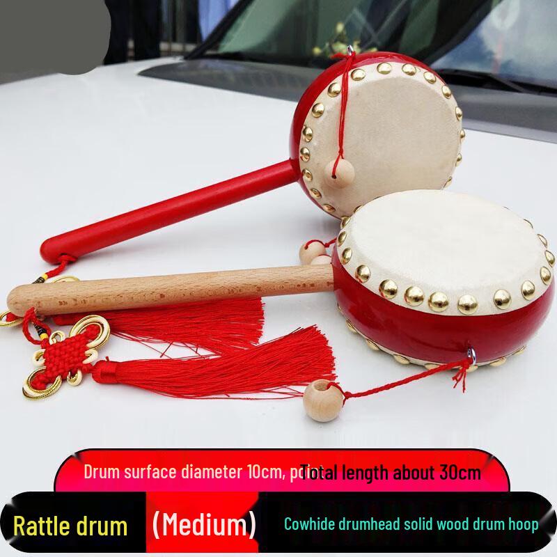 Wenzhiwu Traditional Rattle Drums & Hand Percussion