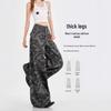 Women's Vintage High Waist Camo Wide-Leg Jeans - Spring Slimming Loose Fit