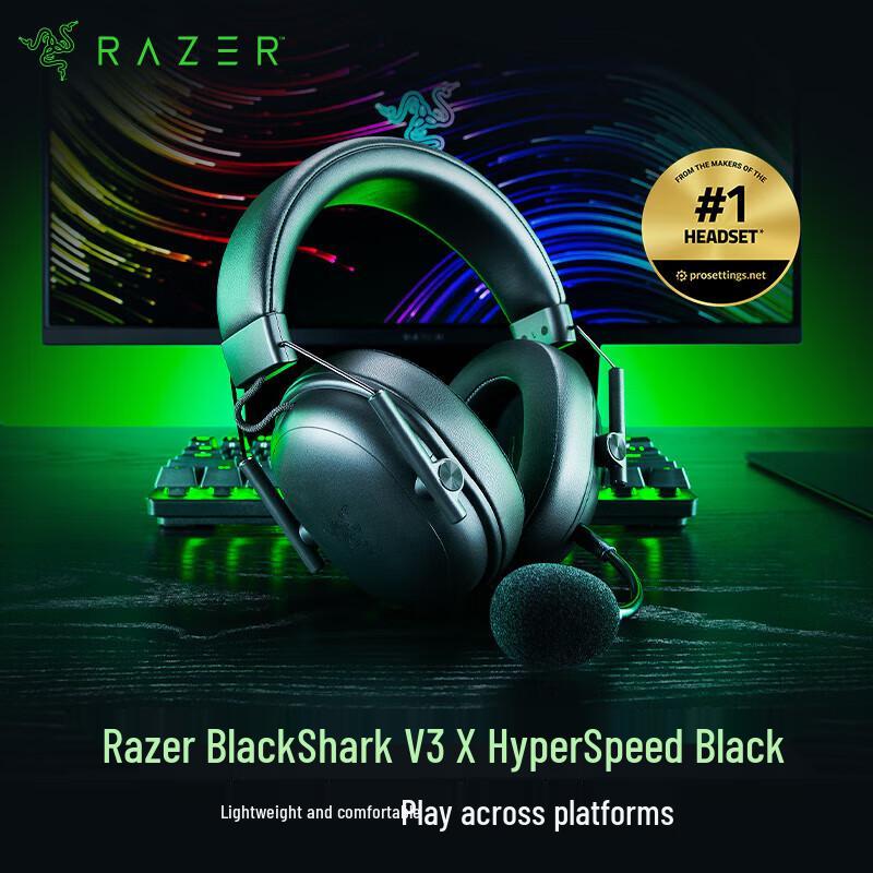 Razer BlackShark V3 Wireless Gaming Headset