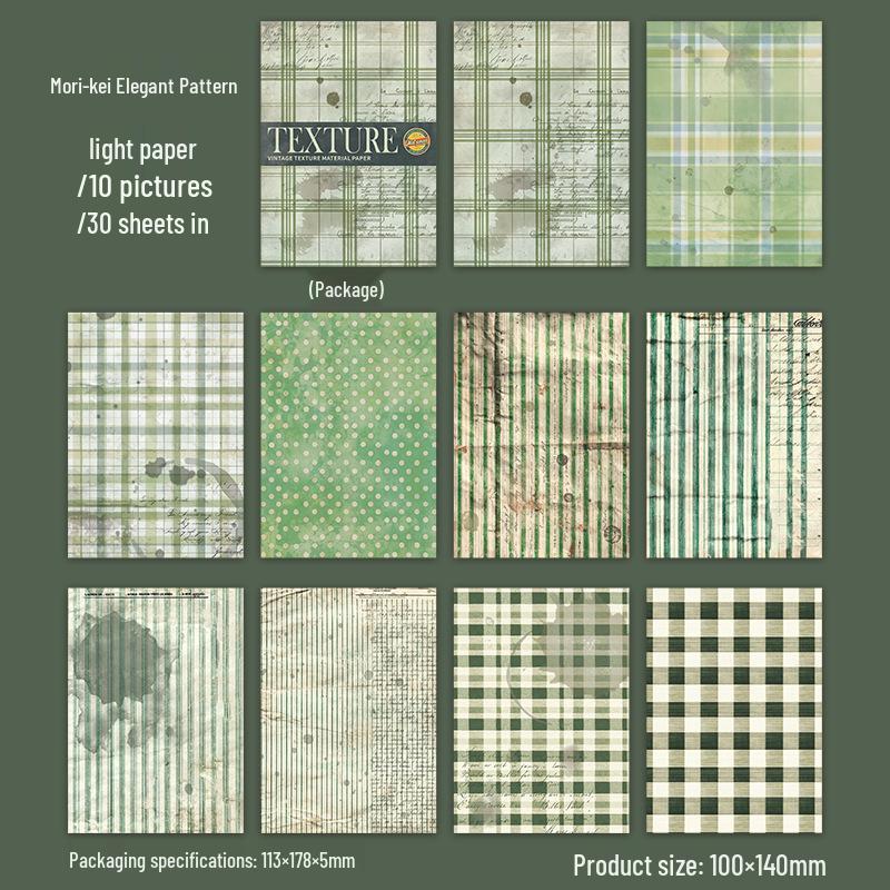 Retro Textured Paper for DIY Bullet Journals – Beautiful Day Series (6 Types)