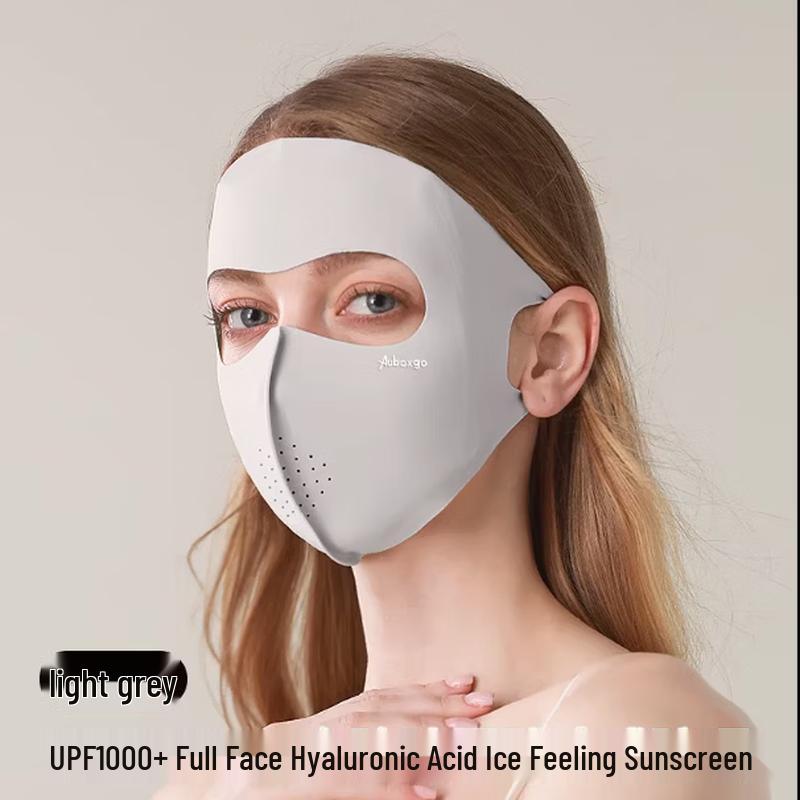 GUAIKEAI Full-Face UV Protection Sun Mask
