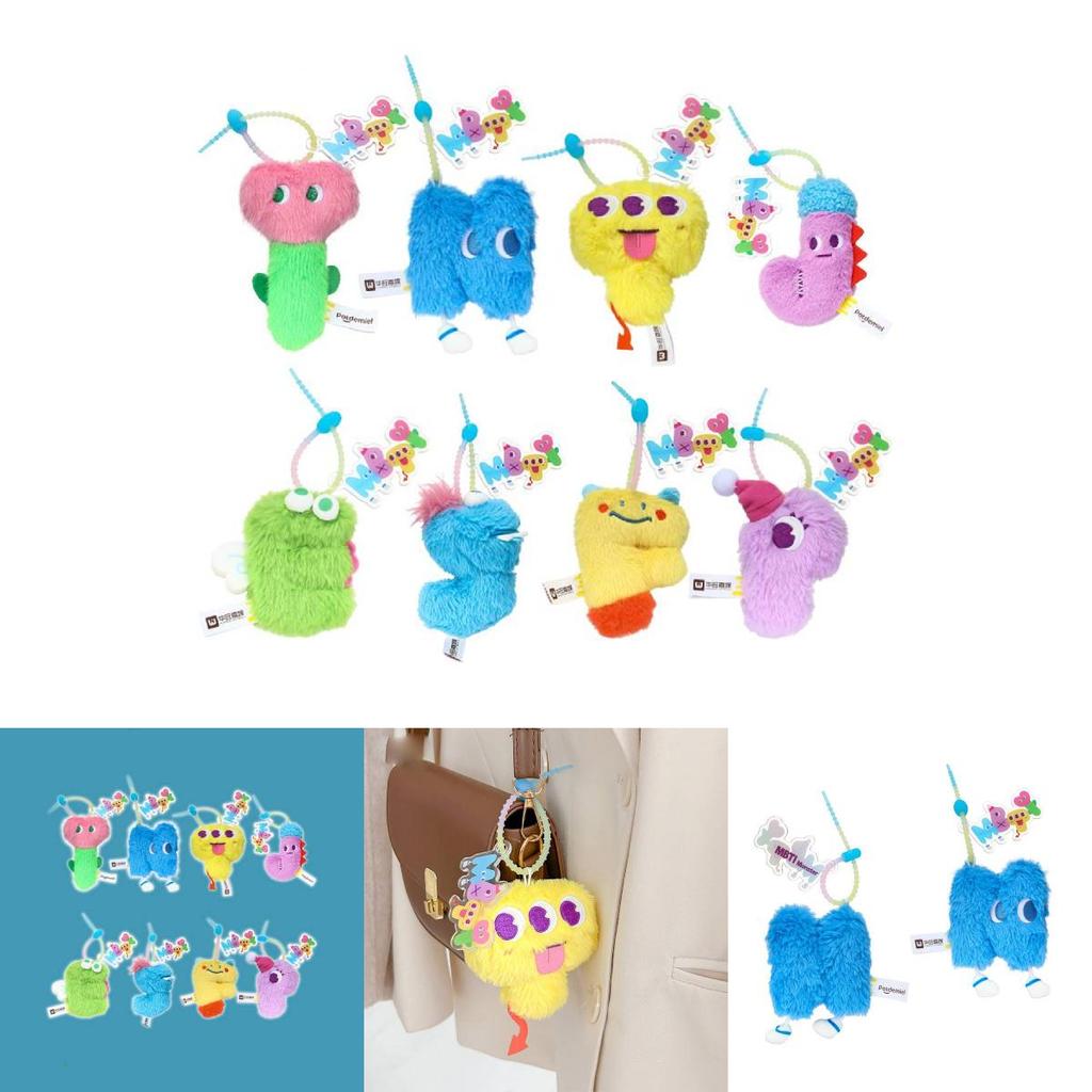 Cute Monster Plushie Keychain With Pp Cotton Filling For Bag Accessories