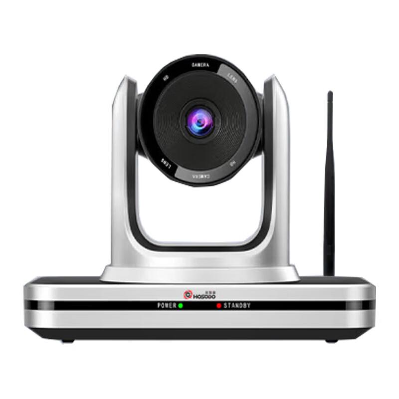 Hongshidao 4K 8.5MP Wireless Conference Camera (CN version)