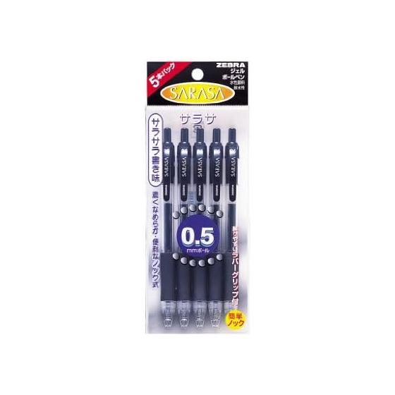 Zebra gel ballpoint pen Sarasa 0.5 black 5 pieces P-JJ3-BK5